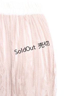 画像3: axes femme / レースサーキュラースカート M 淡ピンク Y-26-02-19-186-AX-SK-SZ-ZY