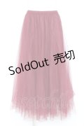 axes femme / ロングチュールスカート M ワイン Y-26-02-19-187-AX-SK-SZ-ZY