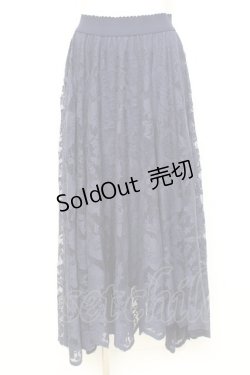 画像1: axes femme / レースサーキュラースカート F 紺 Y-26-02-19-192-AX-SK-SZ-ZY