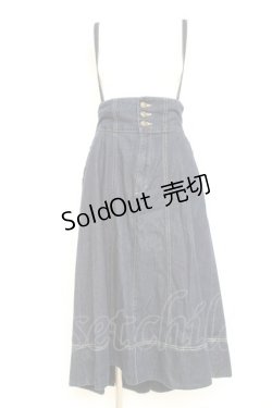 画像1: axes femme / サス付イレヘムデニムスカート L インディゴ Y-26-02-19-193-AX-SK-SZ-ZS