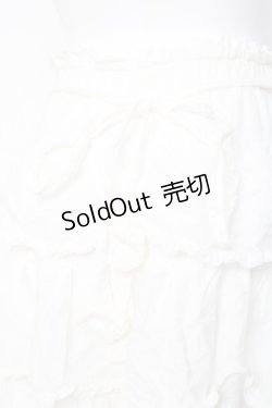 画像3: PINK HOUSE / リボン付きティアードスカート F 白 Y-26-02-19-194-LO-SK-SZ-ZY