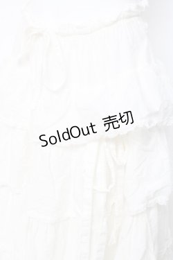 画像4: PINK HOUSE / リボン付きティアードスカート F 白 Y-26-02-19-194-LO-SK-SZ-ZY