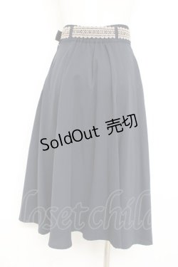 画像2: F i.n.t / レースベルトフレアースカート F ネイビー Y-26-02-19-197-CA-SK-SZ-ZY