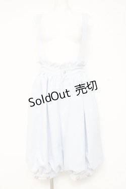 画像1: ALICE and the PIRATES / 忘却と憧憬のボリュームパンツ  ブルー Y-26-02-19-202-PA-PA-SZ-ZY