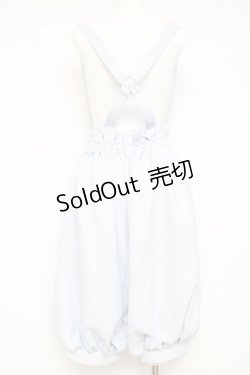 画像3: ALICE and the PIRATES / 忘却と憧憬のボリュームパンツ  ブルー Y-26-02-19-202-PA-PA-SZ-ZY