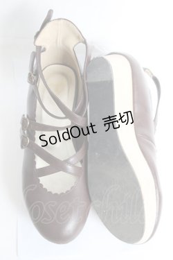 画像5: BABY, THE STARS SHINE BRIGHT / BABYヴィクトワールシューズ M ブラウン Y-26-02-19-020-BA-SH-SZ-ZY