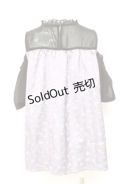 画像2: axes femme POETIQUE / チャイナボタンバイカラーブラウス  黒×ラベンダー Y-26-02-19-022-AX-BL-SZ-ZY