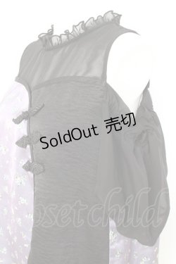 画像3: axes femme POETIQUE / チャイナボタンバイカラーブラウス  黒×ラベンダー Y-26-02-19-022-AX-BL-SZ-ZY