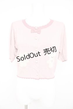 画像1: axes femme kawaii / クマ柄半袖ニットカーディガン M ピンク Y-26-02-21-066-AX-TO-SZ-ZY