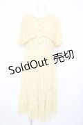 axes femme / ケープ風レースティアードワンピース  イエロー Y-26-02-21-117-AX-OP-SZ-ZY