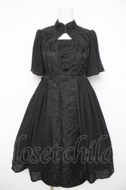 画像1: axes femme kawaii / メイリンワンピース  黒 Y-26-02-21-130-AX-OP-SZ-ZY