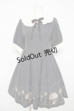 画像1: Amavel / ひみつの屋根裏への鍵ワンピース F グレー Y-26-02-21-147-CA-OP-SZ-ZI