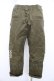 画像2: axes femme / レースポケットカーゴパンツ L グリーン Y-26-02-21-154-AX-PA-SZ-ZY (2)