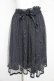 画像1: F i.n.t / スターチュールギャザースカート F ダークネイビー Y-26-02-21-168-CA-SK-SZ-ZY (1)