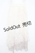 axes femme / グラデレースフリルスカート  生成り Y-26-02-21-170-AX-SK-SZ-ZY