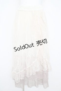 画像1: axes femme / グラデレースフリルスカート  生成り Y-26-02-21-170-AX-SK-SZ-ZY