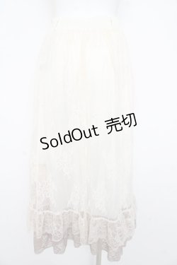 画像2: axes femme / グラデレースフリルスカート  生成り Y-26-02-21-170-AX-SK-SZ-ZY