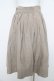 画像2: F i.n.t / 裾ピンタックギャザースカート F ライトグリーン Y-26-02-21-177-CA-SK-SZ-ZY (2)