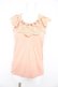 画像1: axes femme / フリル襟タンクトップ M アワピンク Y-26-02-21-018-AX-TO-SZ-ZY (1)