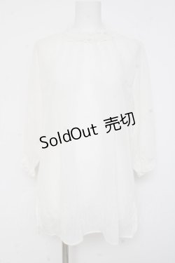 画像1: axes femme / ニットビスチェアンサンブル M キナリ Y-26-02-23-050-AX-TO-SZ-ZI