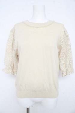 画像1: axes femme / レーススリーブ半袖ニット  ベージュ Y-26-02-23-061-AX-TO-IG-ZY