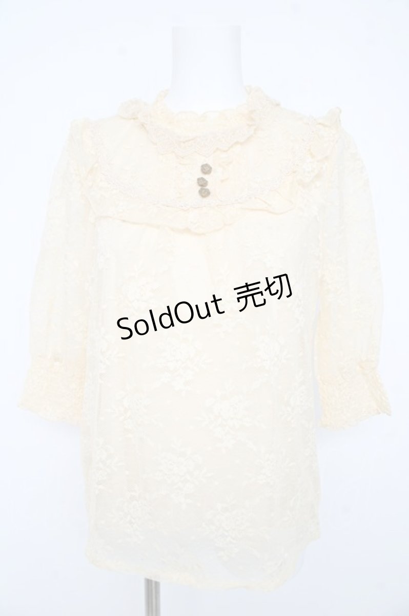 画像1: axes femme / アンティーク風レーストップス F アイボリー Y-26-02-23-077-AX-TO-IG-ZI (1)