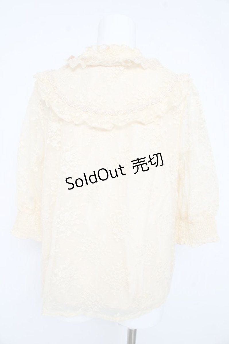 画像2: axes femme / アンティーク風レーストップス F アイボリー Y-26-02-23-077-AX-TO-IG-ZI (2)