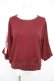画像1: axes femme / ７分袖花刺繍プルオーバー M ワイン Y-26-02-23-093-AX-TO-IG-ZY (1)