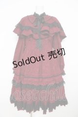 Hoshibako Works / Rozen Maiden x HoshibakoWorks 真紅ケープ付きワンピース  ワイン Y-26-02-23-200-LO-OP-SZ-ZY