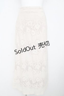画像1: axes femme / レース重ねロングスカート M キナリ Y-26-02-23-207-AX-SK-SZ-ZI