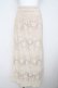 画像1: axes femme / レース重ねロングスカート M キナリ Y-26-02-23-207-AX-SK-SZ-ZY (1)