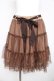 画像1: axes femme / パフュームボトルチュールボリュームスカート  茶 Y-26-02-23-210-AX-SK-SZ-ZY (1)