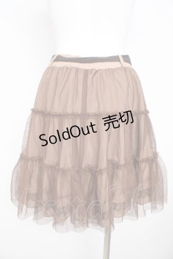 画像2: axes femme / パフュームボトルチュールボリュームスカート  茶 Y-26-02-23-210-AX-SK-SZ-ZY