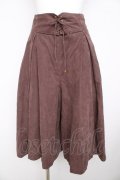 Fi.n.t / フロントレースアップロングキュロット  ブラウン Y-26-02-23-211-CA-PA-SZ-ZY