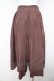 画像2: Fi.n.t / フロントレースアップロングキュロット  ブラウン Y-26-02-23-211-CA-PA-SZ-ZY (2)
