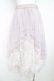 画像2: axes femme POETIQUE / バックフリルチュールスカート  ラベンダー Y-26-02-23-212-AX-SK-SZ-ZY (2)