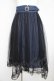 画像1: axes femme / ベルト付チュール重ねスカート M インディゴ Y-26-02-23-217-AX-SK-SZ-ZY (1)