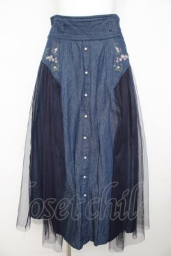 画像1: axes femme / サイドチュールロングスカート Ｍ インディゴ Y-26-02-23-219-AX-SK-IG-ZY