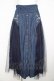 画像1: axes femme / サイドチュールロングスカート Ｍ インディゴ Y-26-02-23-219-AX-SK-IG-ZY (1)