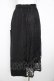 画像2: axes femme / ジップ付きレースタイトスカート  黒 Y-26-02-23-221-AX-SK-SZ-ZY (2)