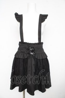 画像1: To Alice / サス付きスカート  黒 Y-26-02-23-226-LO-SK-SZ-ZY