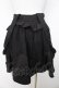 画像2: To Alice / サス付きスカート  黒 Y-26-02-23-226-LO-SK-SZ-ZY (2)