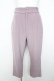 画像1: axes femme POETIQUE / チャイナボタンスリットパンツ  ラベンダー Y-26-02-23-229-AX-PA-SZ-ZY (1)