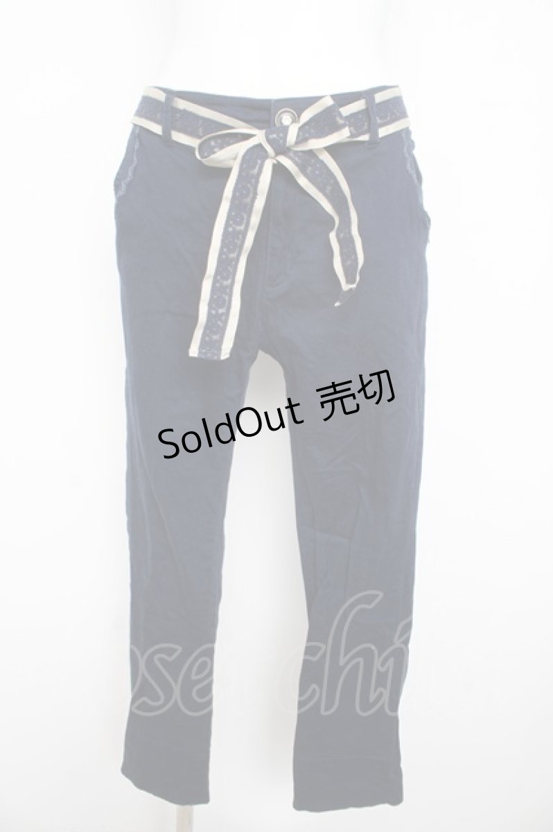 画像1: axes femme / 裾ロールアップストレッチパンツ  ネイビー Y-26-02-23-232-AX-PA-SZ-ZI (1)