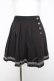 画像1: axes femme / 釦使いプリーツキュロット M 黒 Y-26-02-23-235-AX-PA-SZ-ZY (1)