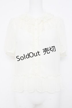 画像1: Leur Getter / レースフリルパフブラウス  キナリ Y-26-02-27-076-LU-BL-SZ-ZY