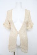 axes femme / 透かし編みカーデ  生成り Y-26-02-27-010-AX-TO-SZ-ZY