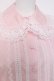 画像4: BABY, THE STARS SHINE BRIGHT / 後ろピンタックブラウス  ピンク Y-26-02-27-093-BA-BL-IG-ZY (4)