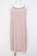 画像1: axes femme / キャミワンピ付きレースチュニ M 淡ピンク Y-26-02-27-117-AX-OP-SZ-ZY (1)