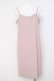 画像2: axes femme / キャミワンピ付きレースチュニ M 淡ピンク Y-26-02-27-117-AX-OP-SZ-ZY (2)